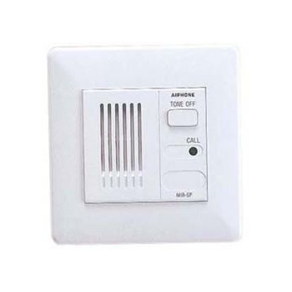 Trạm âm thanh Aiphone NHR-SP